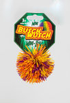 Busch Wusch Mini Silikon-Fädenball, Ø 6 cm, 40 g