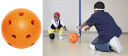 Spordas Super Safe Goalball, Ø 23 cm