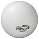 VOLLEY® ELE Mini-Volleyball, 200 mm, 185 g