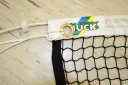 Huck Badminton Turniernetz Champion, 3 Netze auf 23 m Kevlarseil