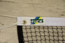 Huck Badminton Trainingsnetz