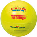Volleyball Trainer, Starter One