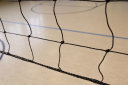 Huck Volleyballnetz Trainingsnetz 2 mm mit Nylon-Spannschnur