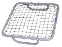 Mini Ball-Rebounder, 55 x 55 cm