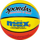 Spordas Basketball Max-Trainer, Gr. 5