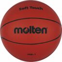 Molten Softball, Basketballoptik, Gummi PRB-1, Orange, 235g, Ø 190 mm
