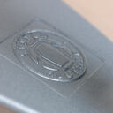 Spieth Pausche (Aluminium)