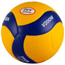 Mikasa® Volleyball V200W-DVV, Wettkampf
