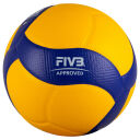 Mikasa® Volleyball V200W-DVV, Wettkampf
