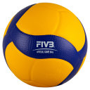 Mikasa Volleyball V200W-ÖVV, Wettkampf