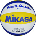 Mikasa Mini-Beachvolleyball VX 3.5