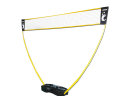 Hammer® 3- in-1 Netz, Set für Volleyball, Badminton und Tennis