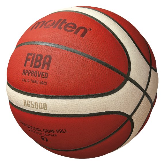 Molten Basketball (Wettspielball) BXG5000