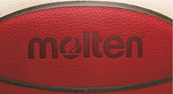 Molten Basketball (Wettspielball) BXG5000