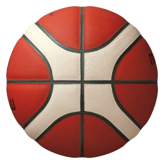 Molten Basketball (Wettspielball) BXG5000