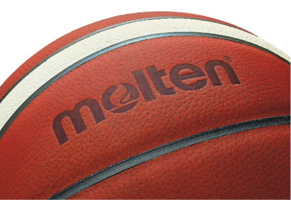 Molten Basketball (Wettspielball) BXG5000