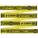 Gibbon Slackline  Classic Line Treeweare Set