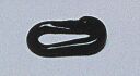 Nylon-Ring