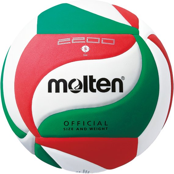 Molten Volleyball (Trainingsball) V5M2200,...