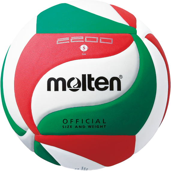 Molten Volleyball (Trainingsball) V5M2200,...