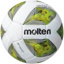 Molten Fußball (Top Trainingsball) F5A3400-G, weiß/grün/silber, Größe 5