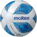 Molten Fußball (Top Futsalball) F9A4800, weiß/blau/silber, Größe Futsal