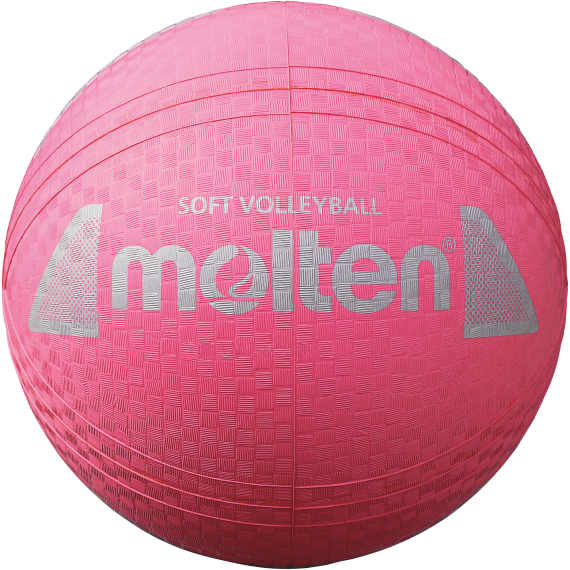 Molten Softball S2Y1250-C,160g, Ø 210mm