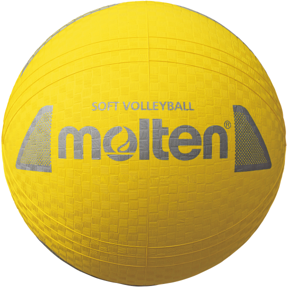 Molten Softball S2Y1250-Y,160g, Ø 210mm, gelb