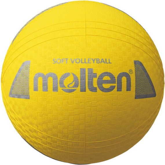 Molten Softball S2Y1250-Y,160g, Ø 210mm, gelb
