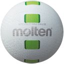 Molten Softball S2Y1550-WC,155g, Ø 200mm