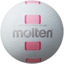 Molten Softball S2Y1550-WC,155g, Ø 200mm