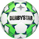 Derbystar Fußball (Spielball) Brillant APS v22, Größe 5, weiss grün grau