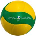 Mikasa® Volleyball V200W-CEV, Wettkampf