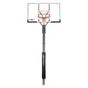 GOALIATH Basketballanlage GB54, In Ground