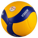 Mikasa® Volleyball V300W-DVV1, Wettkampf
