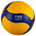 Mikasa® Volleyball V300W-DVV1, Wettkampf